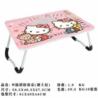 laptop table for kids