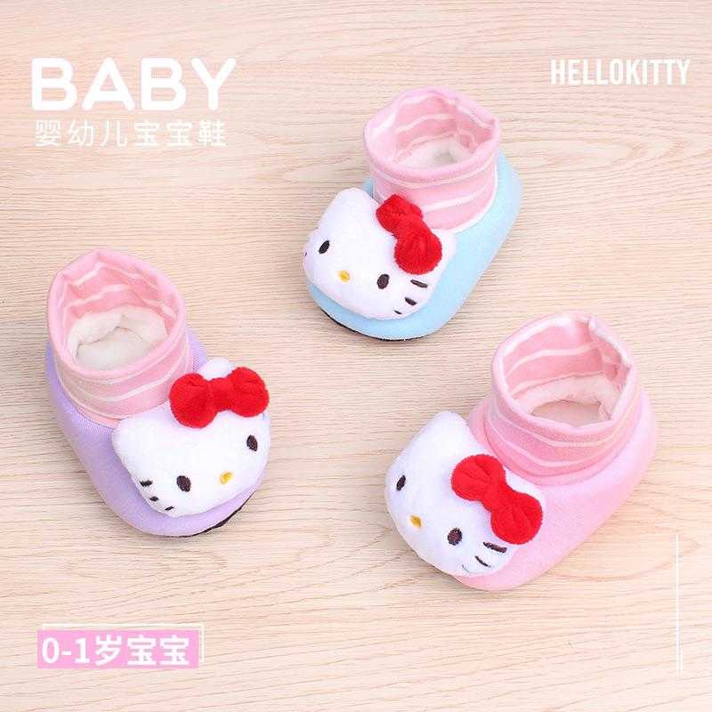 hello kitty baby slippers