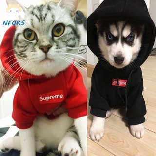 supreme cat sweater