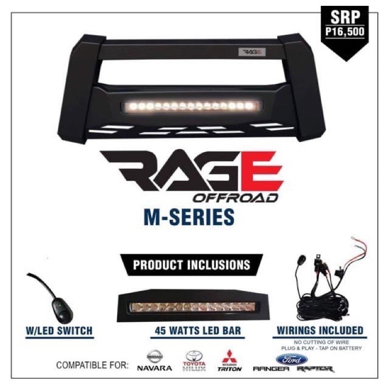 Rage nudgebar M series | Shopee Philippines