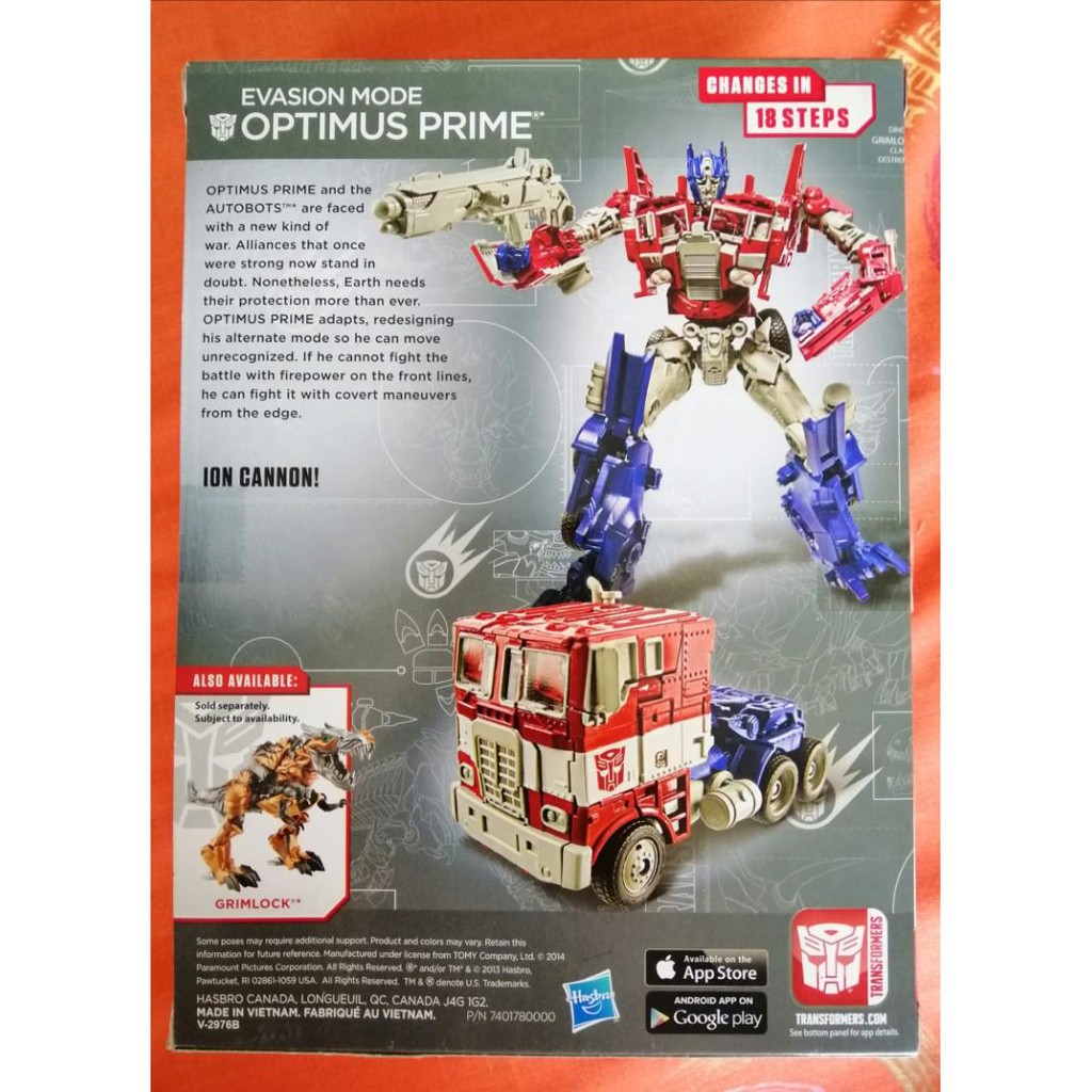 transformers age of extinction evasion mode optimus prime toy