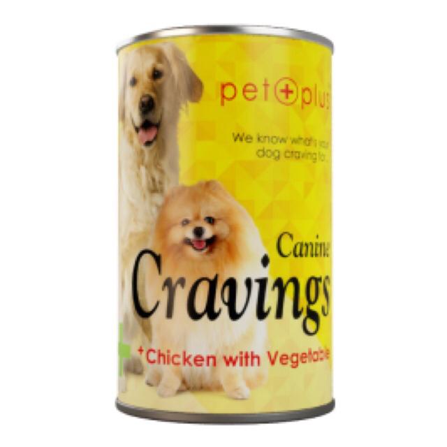 Cravings (pet plus) 400g can | Shopee 