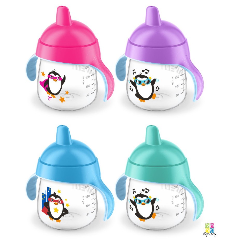 philips avent trainer cup