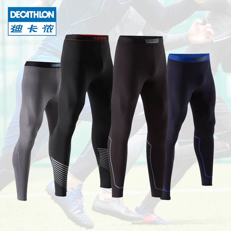 decathlon compression pants