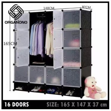 Organono Modern 16 Door Cubes Diy Clothes Storage Dress Cabinet