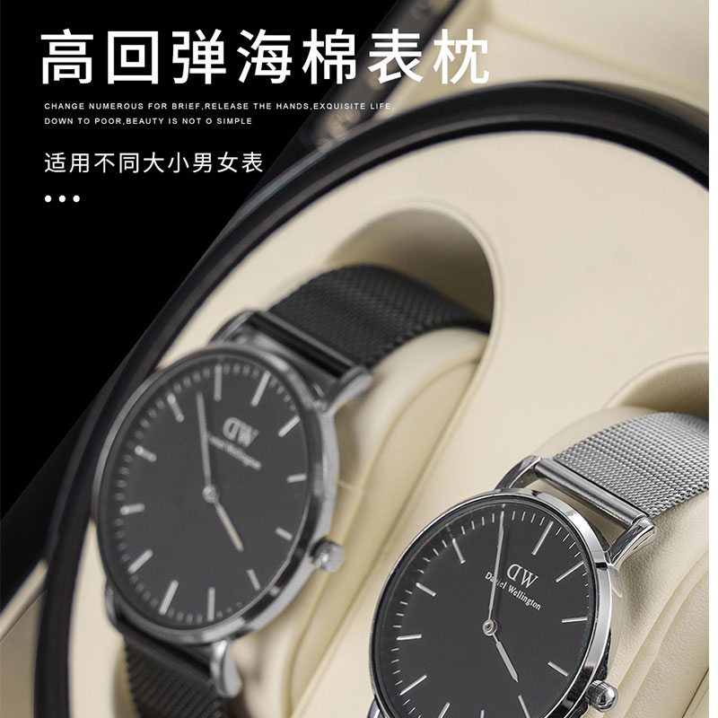 Table Shaker, mechanical watch, rotation placement, automatic swing