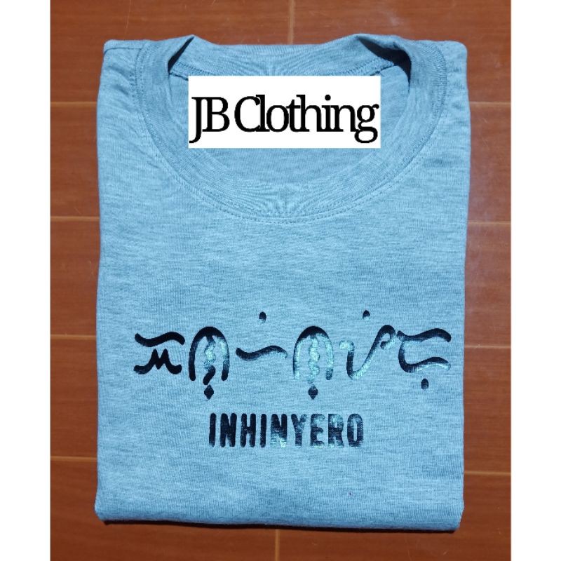 Engineer Inhinyero Baybayin T Shirt Trending Aesthetic Statement Tees
