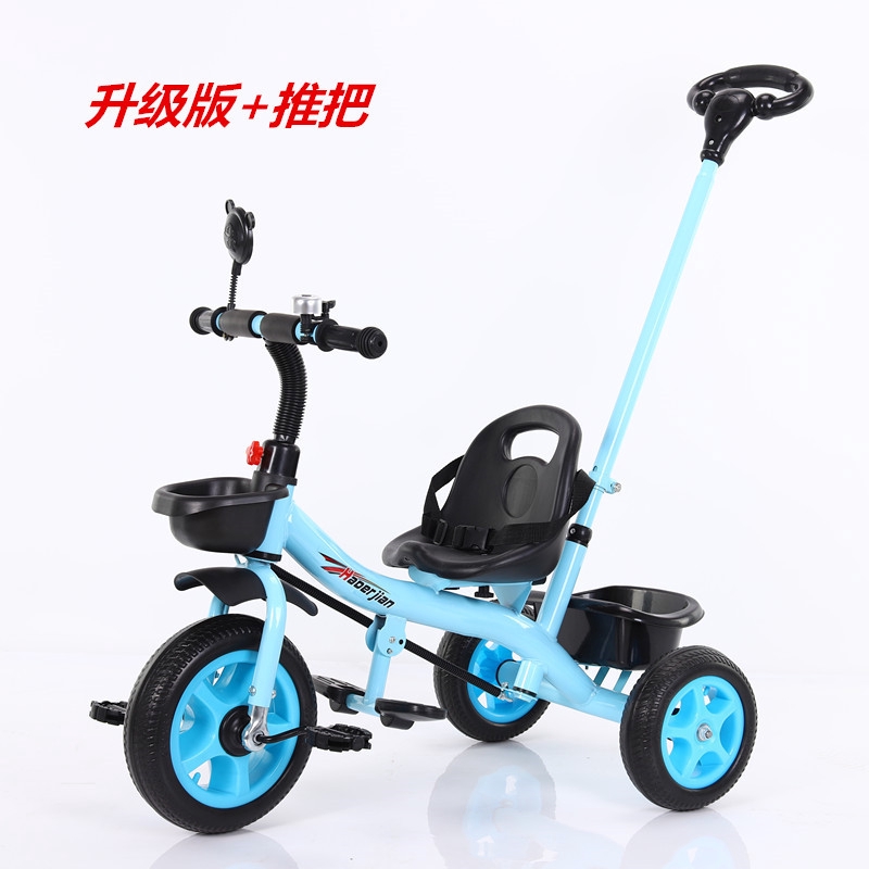 three wheel stroller