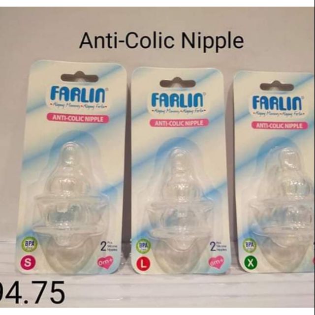 farlin anti colic nipple