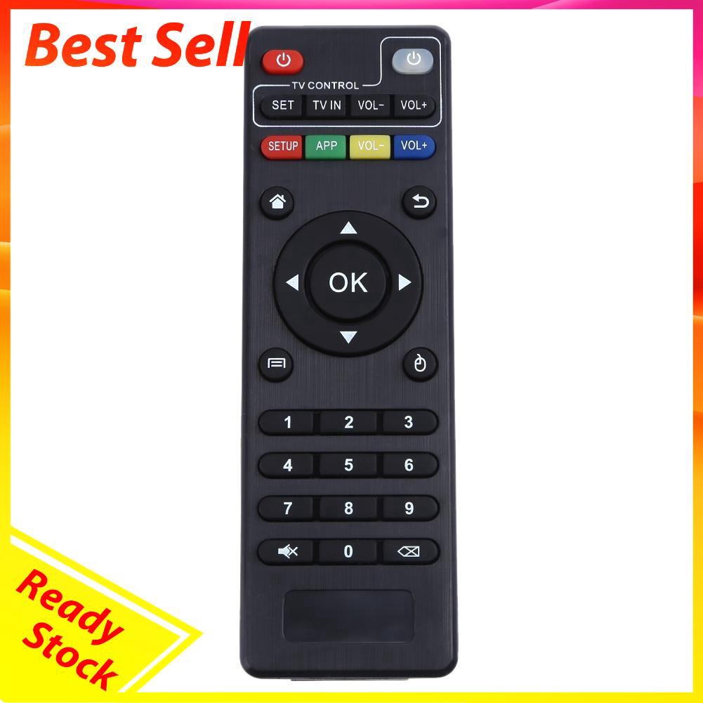 best infrared remote control