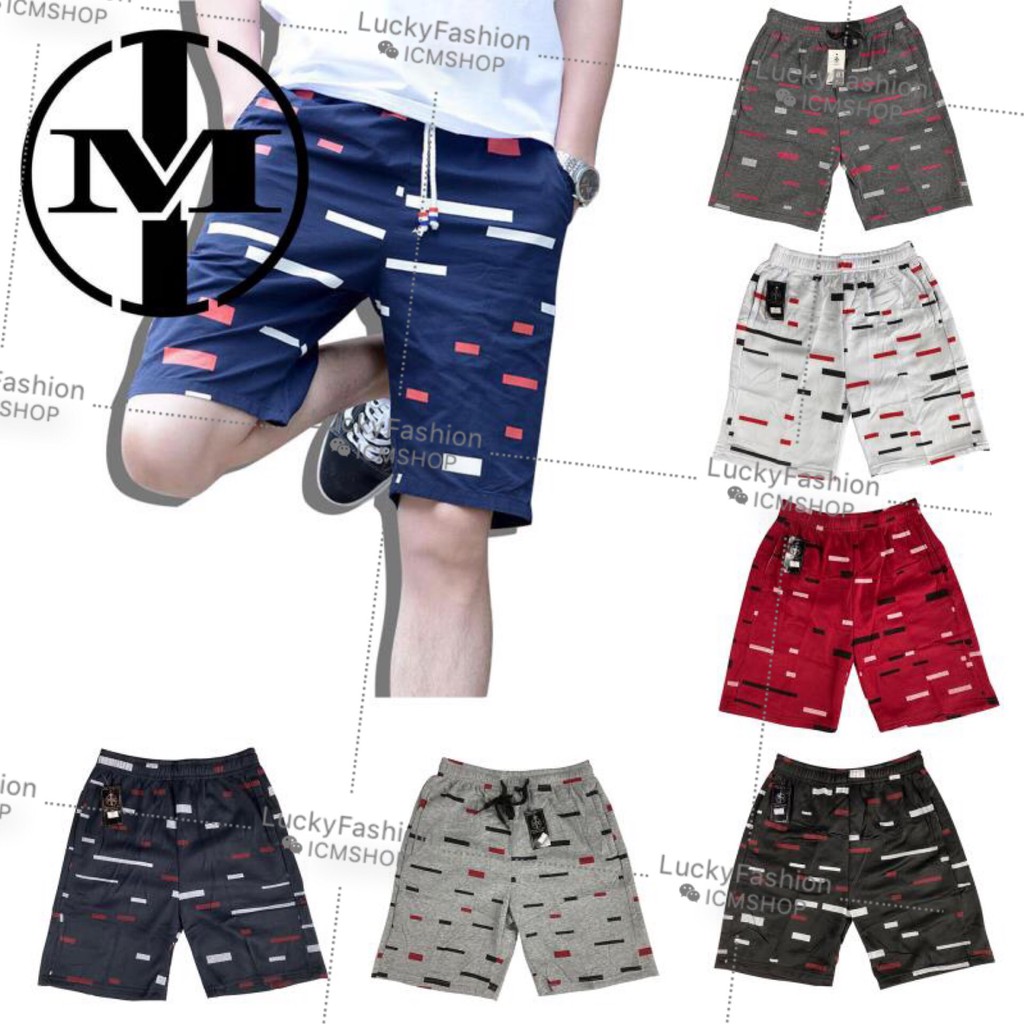 white jogger shorts men
