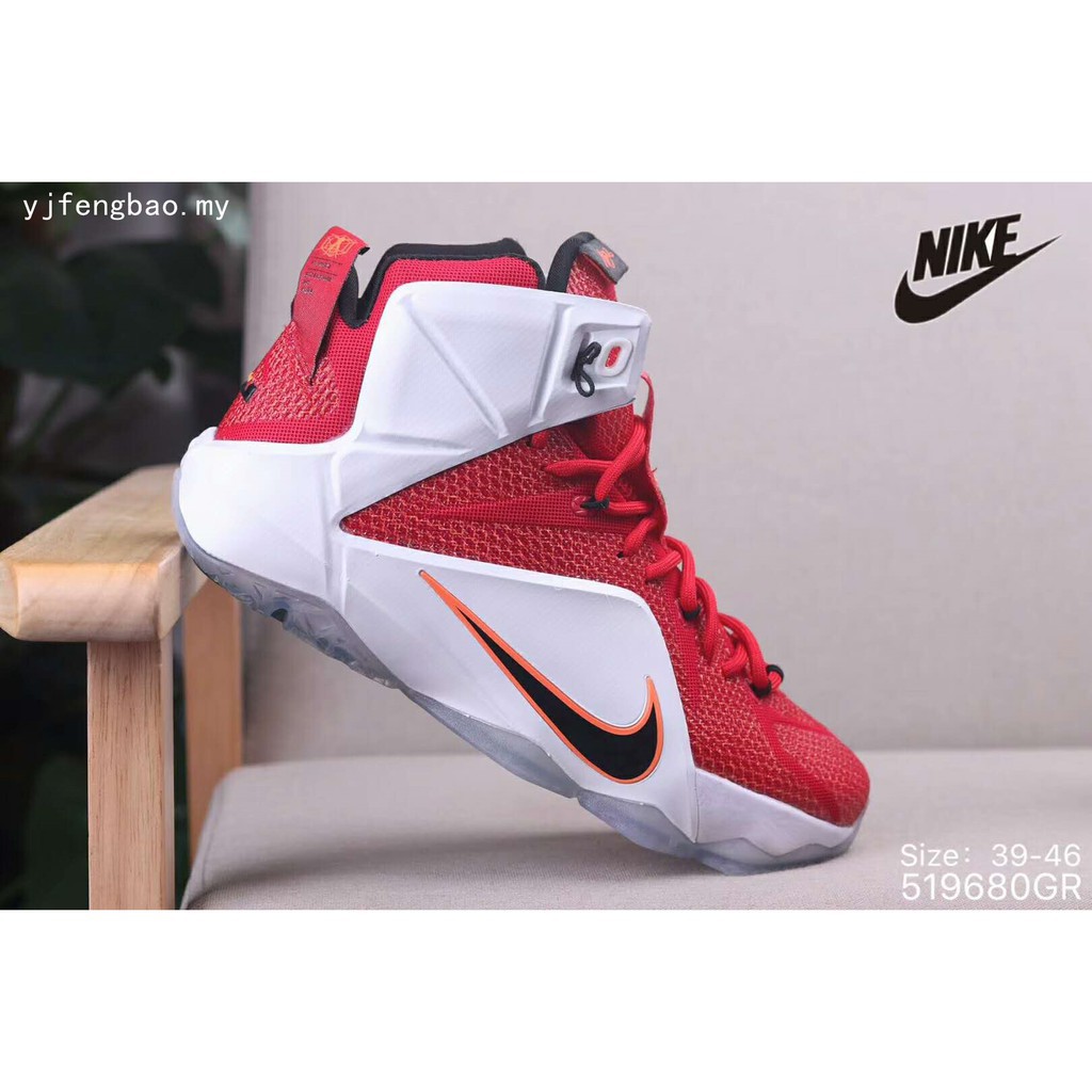 lebron james 12 nike