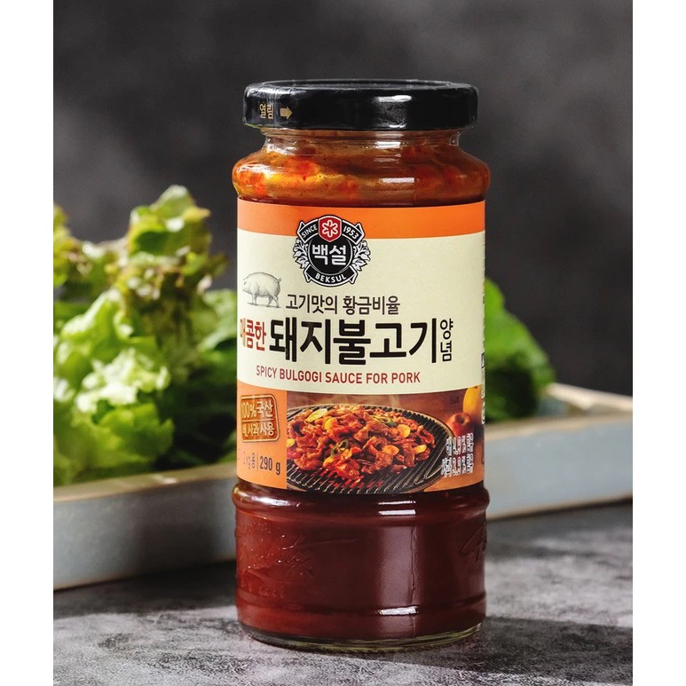 Beksul Bulgogi Sauce For Beef / One Stop Shop / 全商品 - Thank you so much
