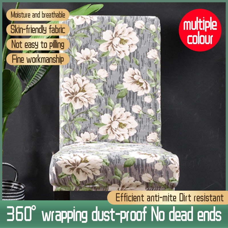 Home One Piece Elastic simple dining chair cover Universal hotel stool