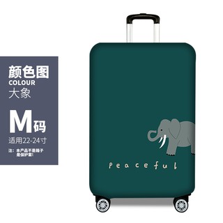 elephant luggage