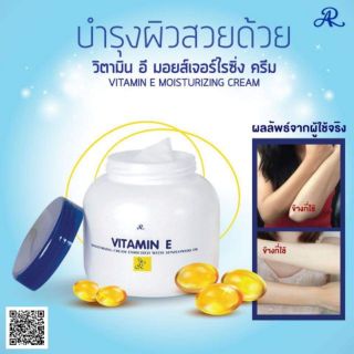 Thailand Vitamin E Cream Guaranteed Original And Safe - 