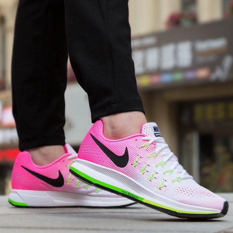 nike zoom pegasus 33 original