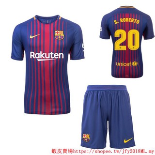 Barcelona FC ARDA home football jersey 
