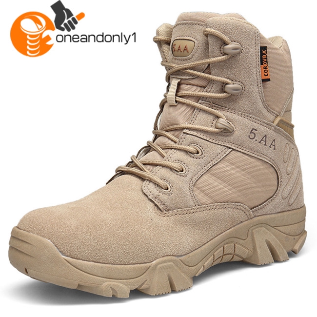 desert boots tactical