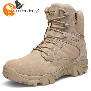 boys army boots