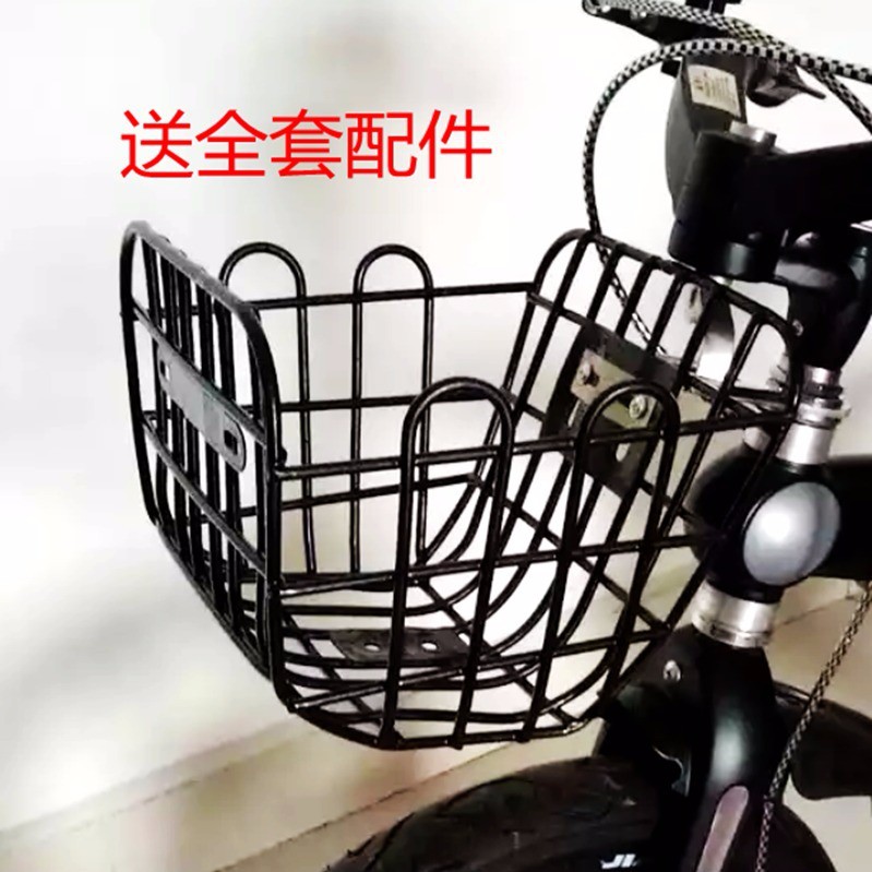 mountain bike front basket