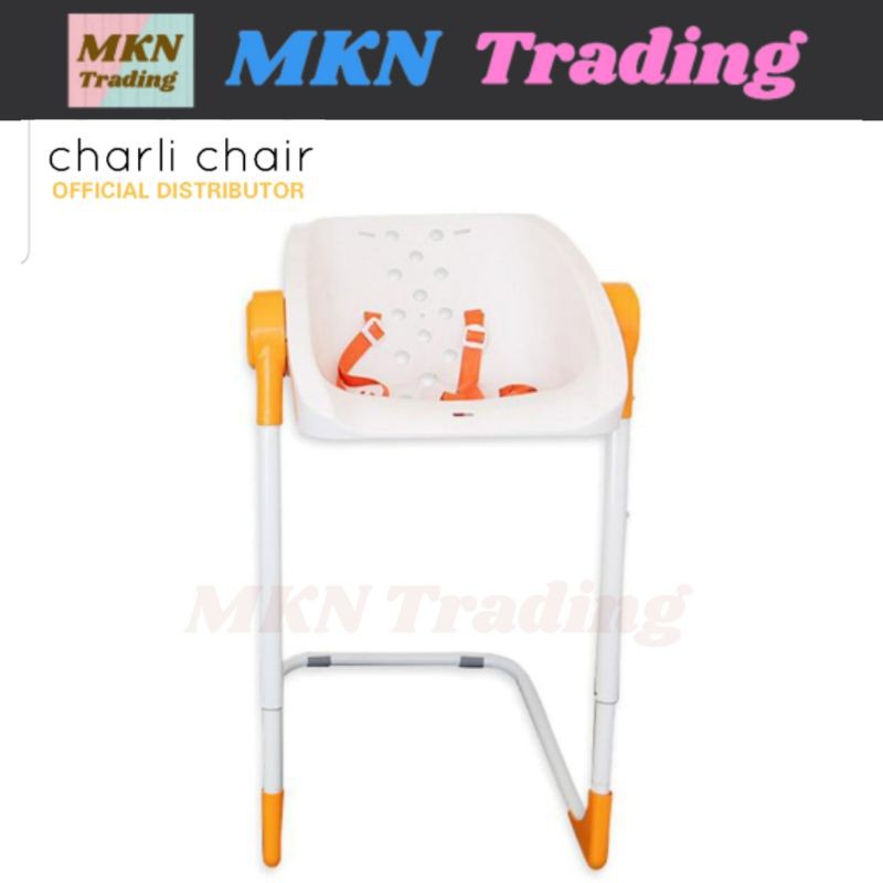 Charli Chair Original Baby Shower Chair Shopee Philippines
