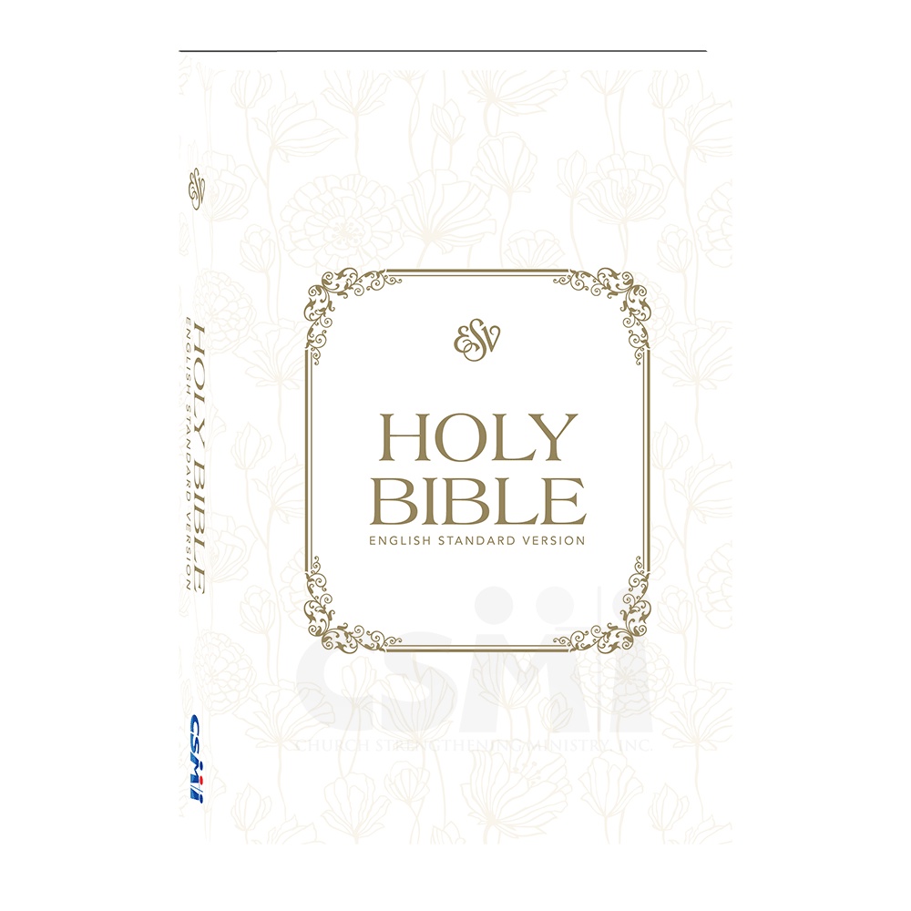 esv-english-standard-version-wedding-bible-limited-edition-shopee-philippines