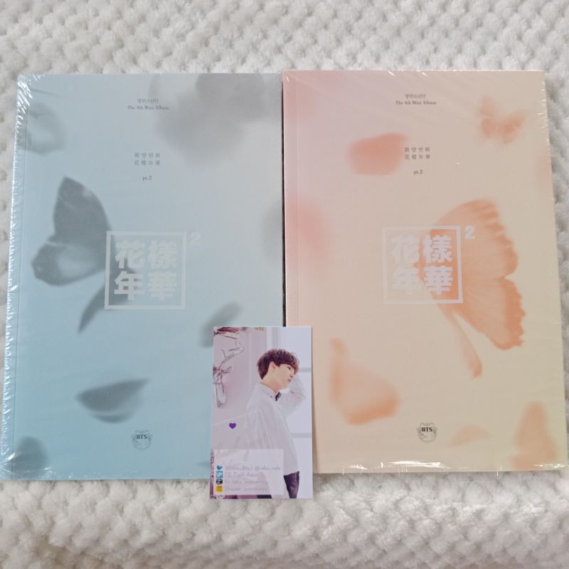 [Onhand & Sealed] BTS HYYH pt 2 album The Most Beautiful Moment in Life ...