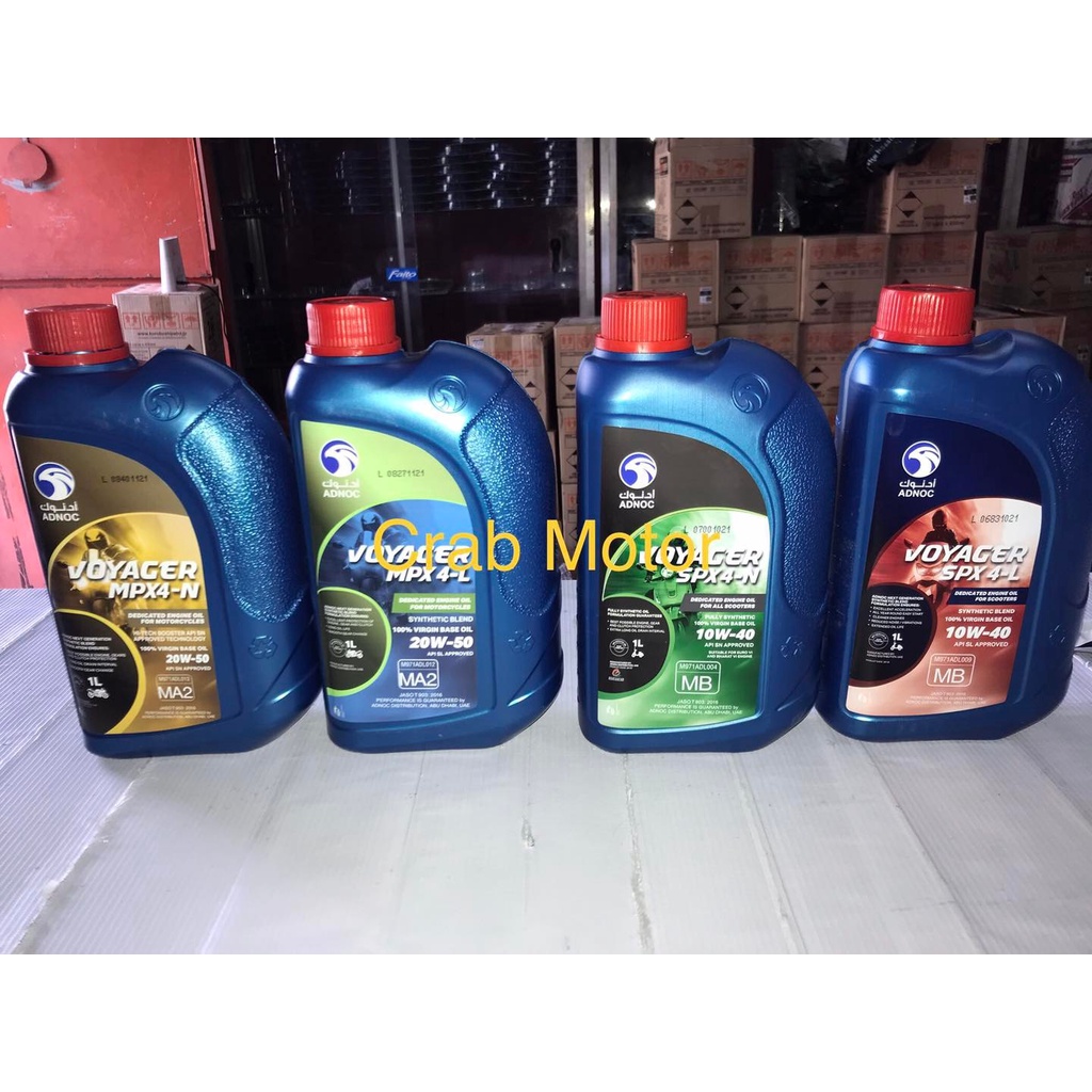 ADNOC Voyager Motorcycle Engine Oil (1 Liter) Shopee Philippines