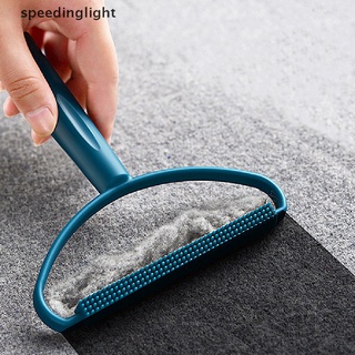 【SPGH】 Clothes Shaver Fabric Clothes Lint Removers Pet Hair Remover  Clean Tool Hot