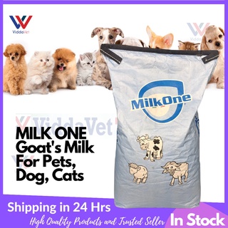 BUY 1 TAKE 1 PROMO Milk One Goat's Milk for Pets 1 kg + 1kg  dog milk cat milk puppies milk VIDDAVET