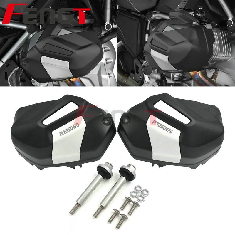 r1250gs cylinder head guards