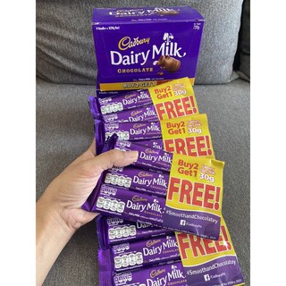 SALE‼‼ Cadbury Dairy Milk Chocolate 30g 2+1 FREE‼‼‼