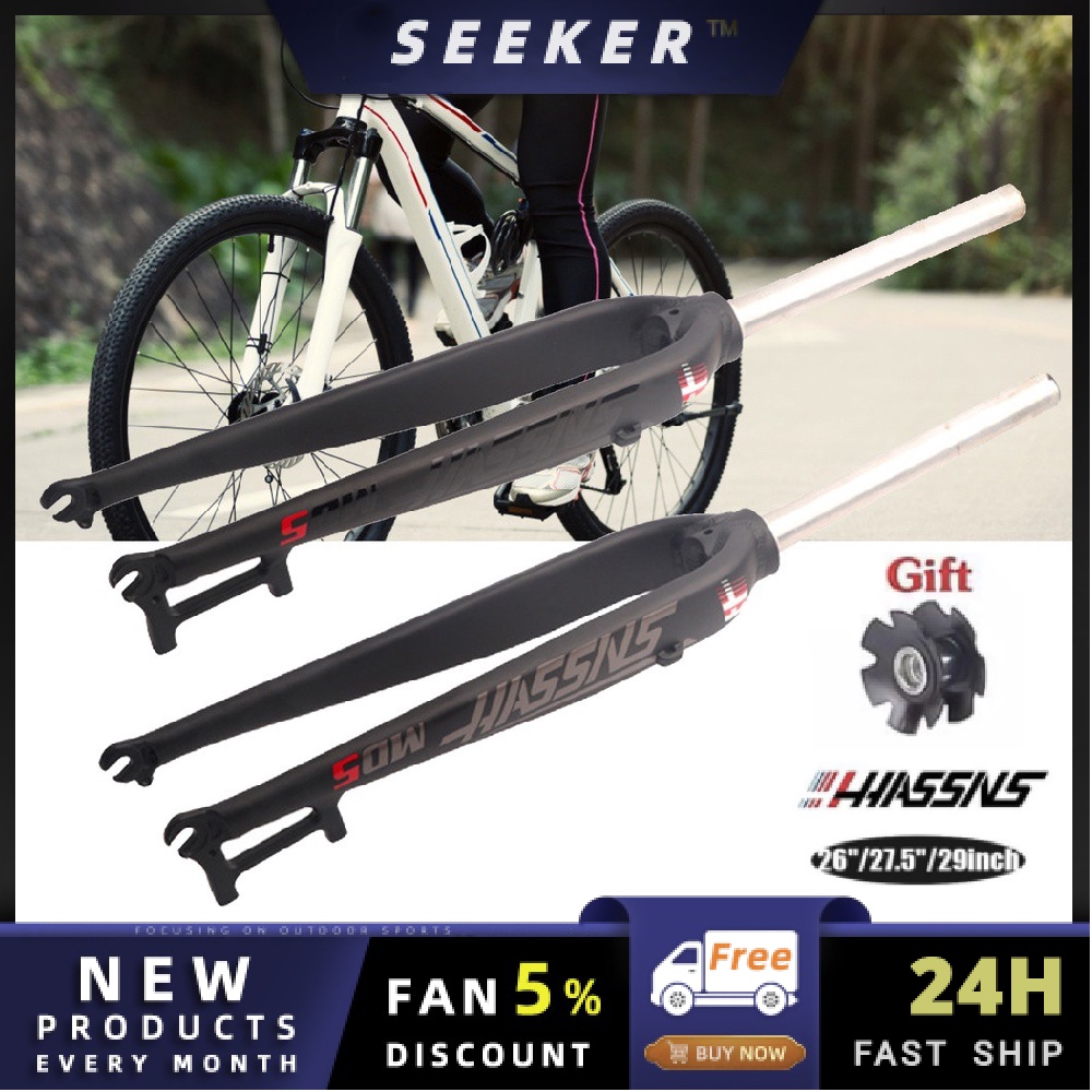 SEEKER HASSNS Aluminum Alloy Bicycle Rigid Front Fork Compatible Brake