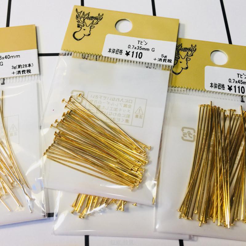 Rich Japan Kiwa Gold Metal T Head Pin Earrings Diy Basic | Shopee  Philippines