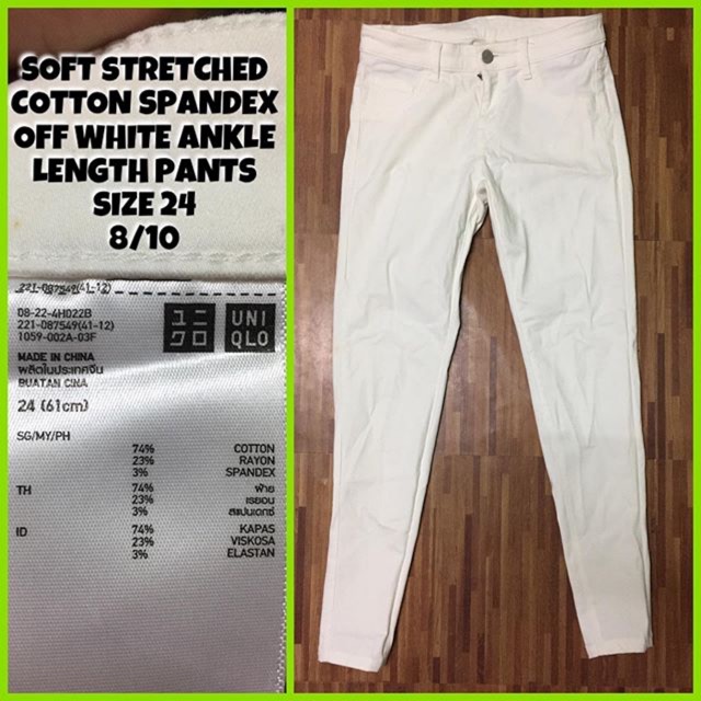 cotton and spandex jeans