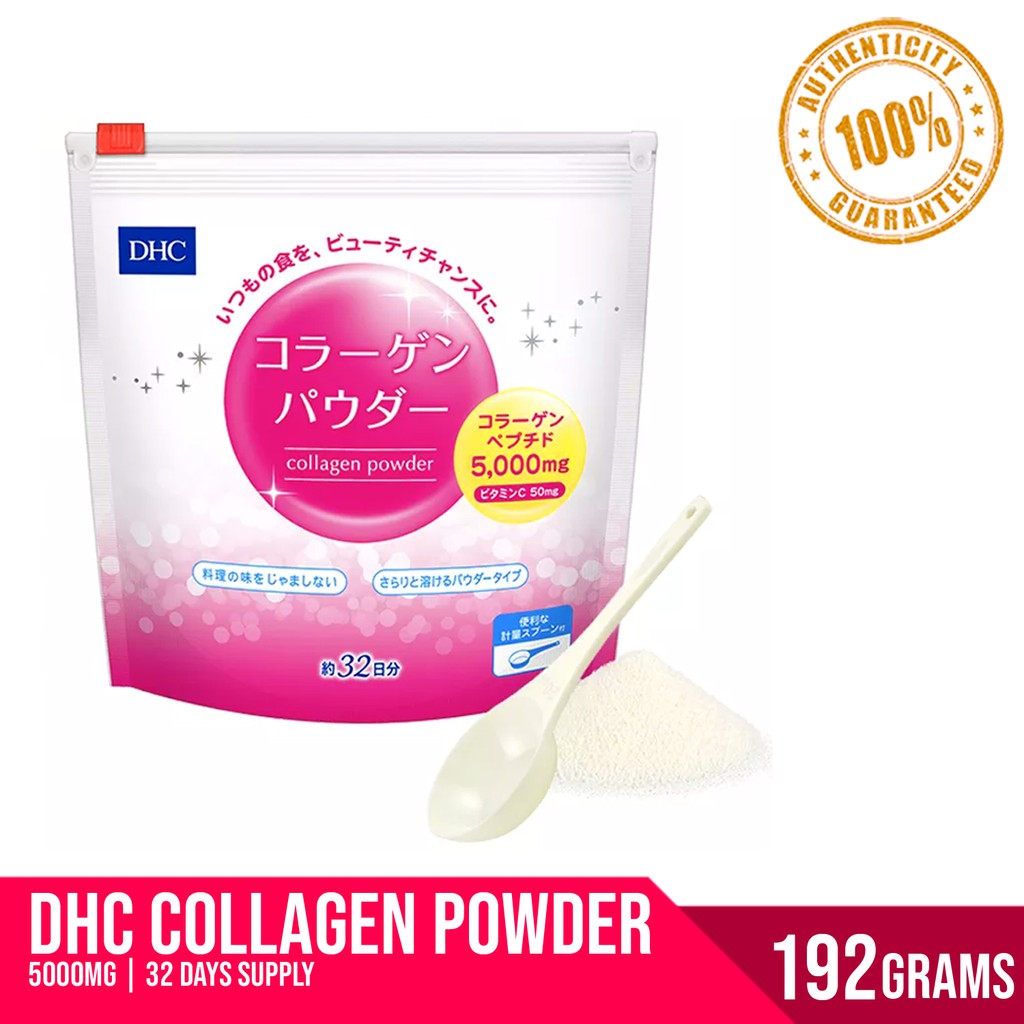 DHC Collagen Powder 5000mg 30Days Supply Shopee Philippines