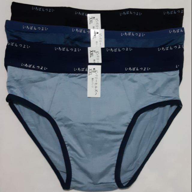 Japanese Men'S Underwear, Triangle Design, Order From Super Cheap Japanese Men'S Briefs Shopee