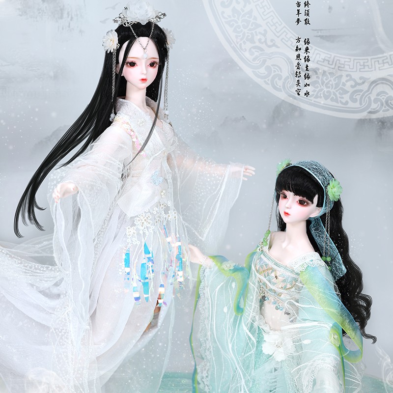 bjd doll shopee