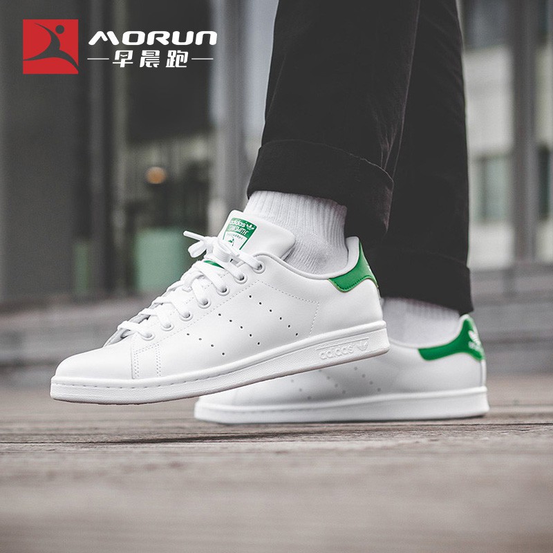 adidas stan smith models