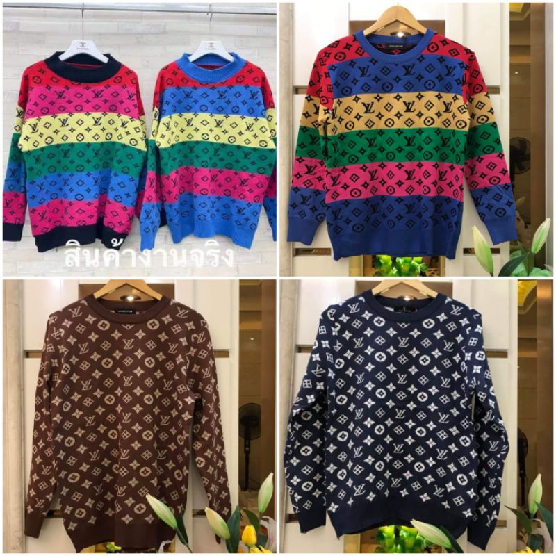 Louis vuitton lv knitted sweater Shopee Philippines
