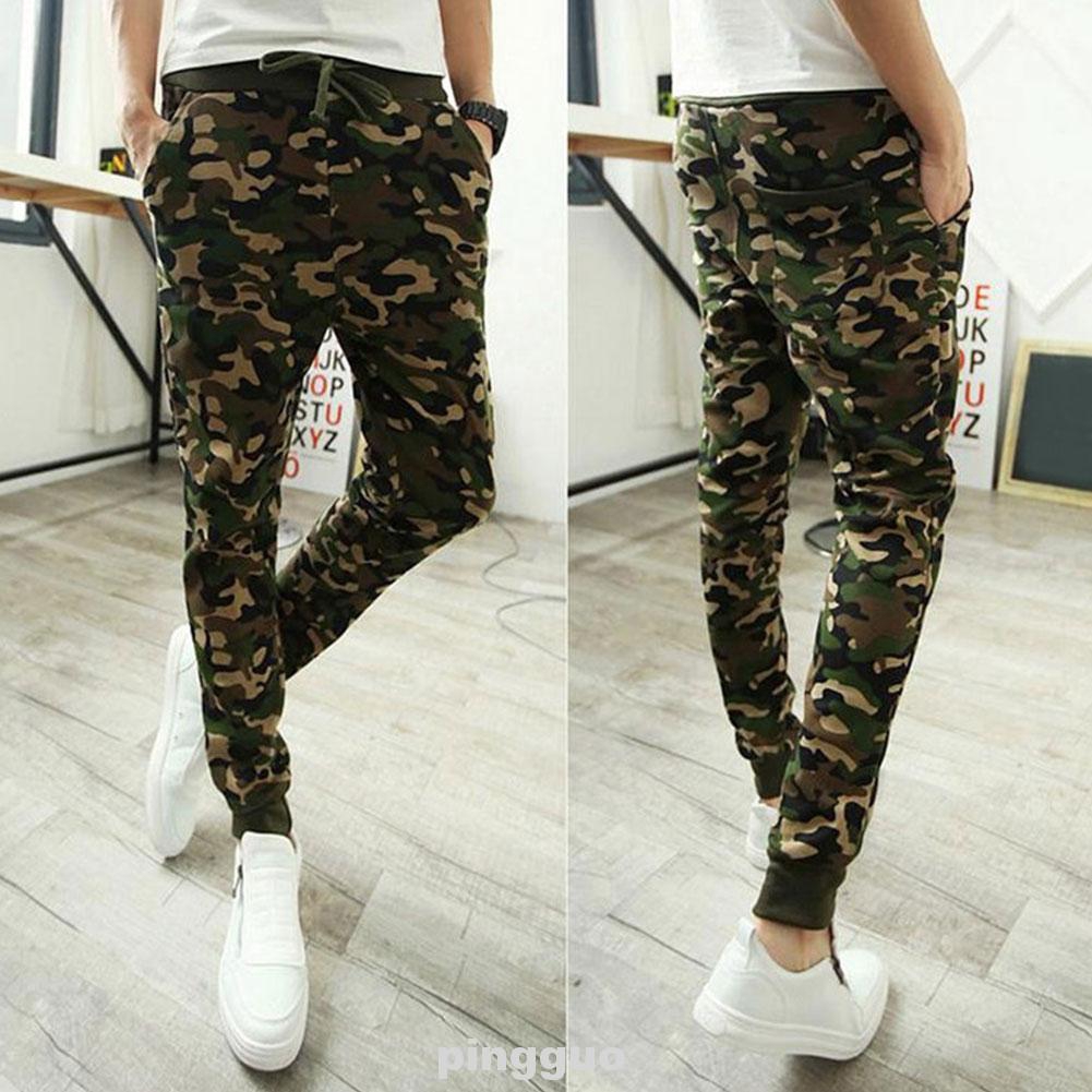 camouflage pants joggers