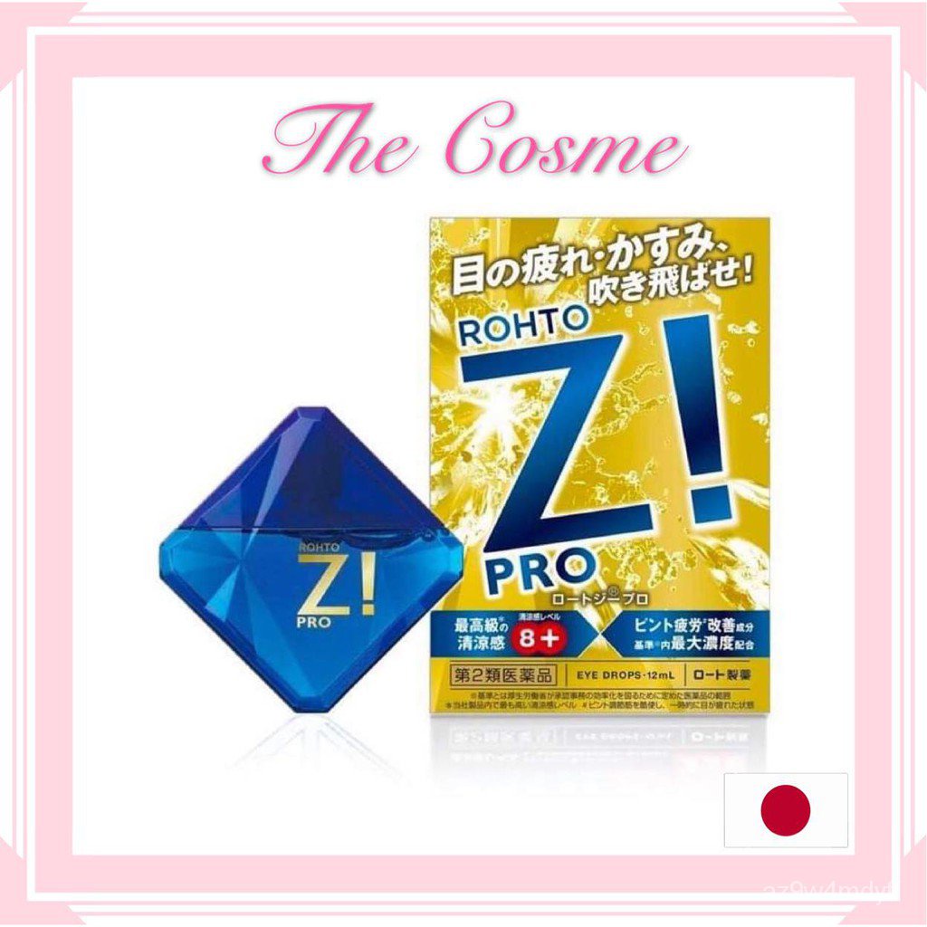 [Ready Stock] Rohto Z Pro Gold Eyedrops Eye drops Japan Rohto Super Cool Eye Drops 12ml KHYD