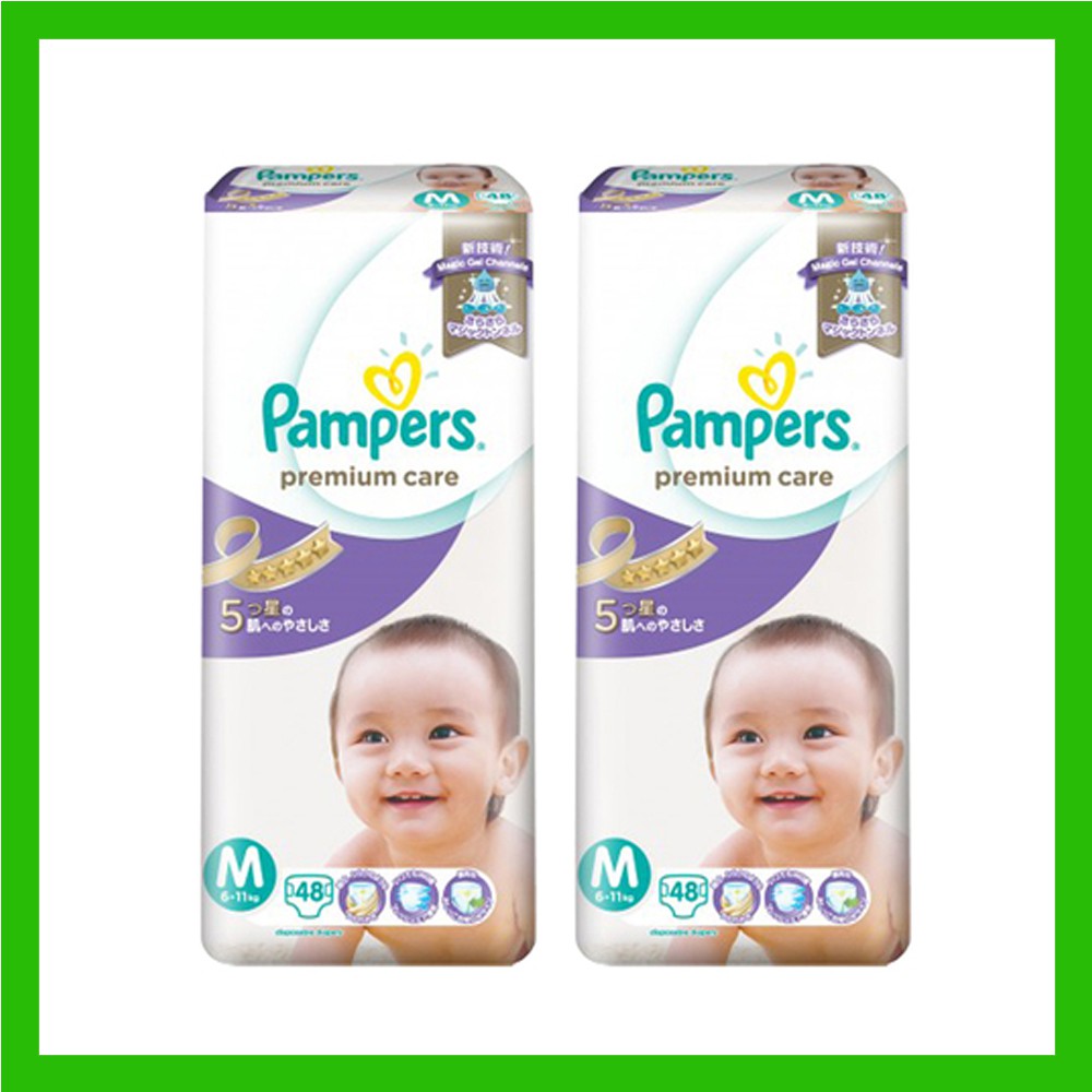pampers premium medium price