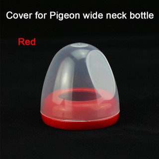 pigeon super slow flow teat