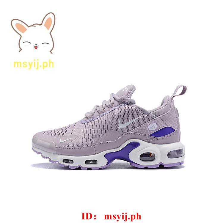 nike air max tn plus purple