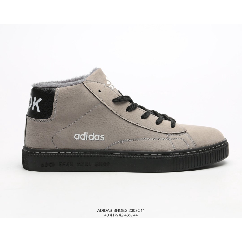 adidas mid top mens