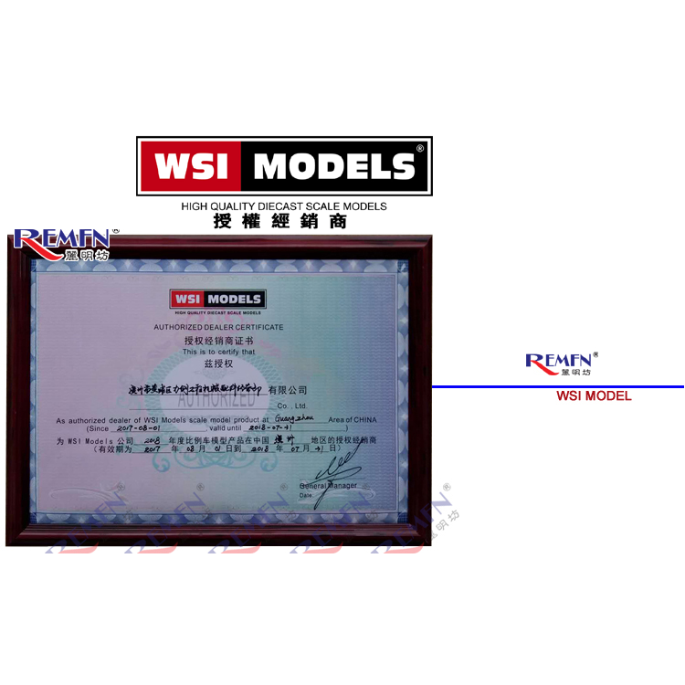 wsi diecast