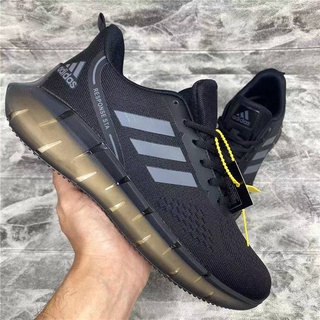 adidas zoom boost price