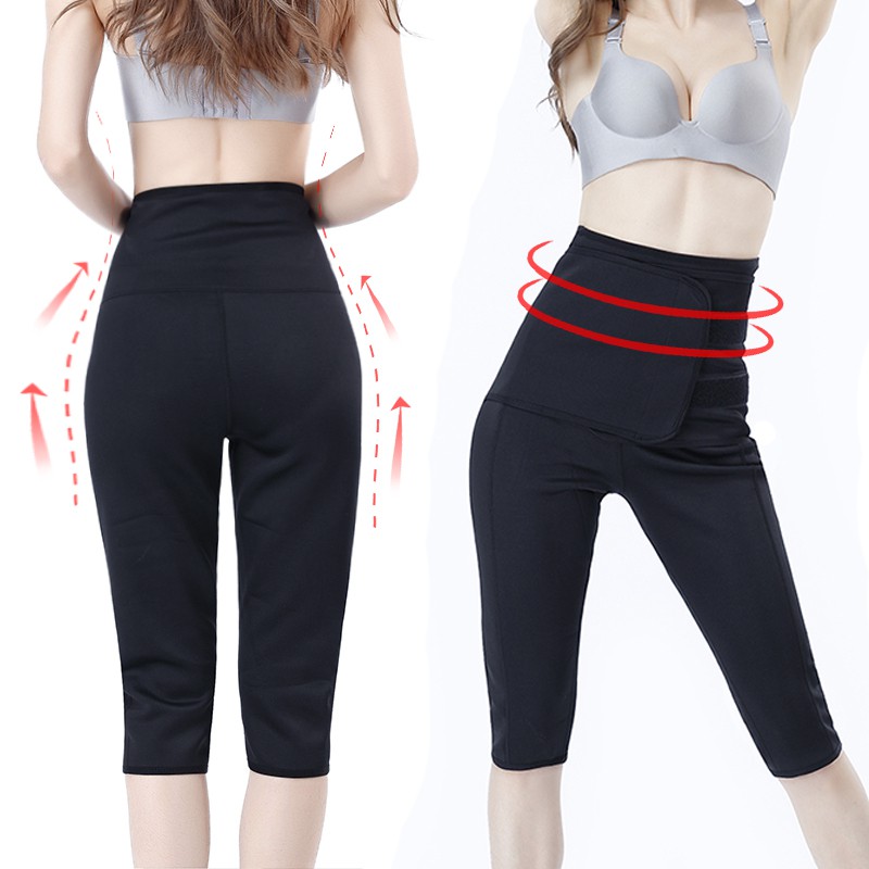 body shaper pants